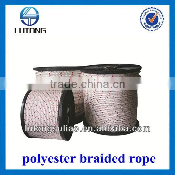 chain saw starter rope