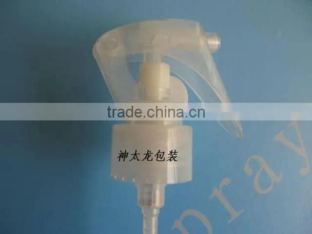 plastic trigger sprayer pump