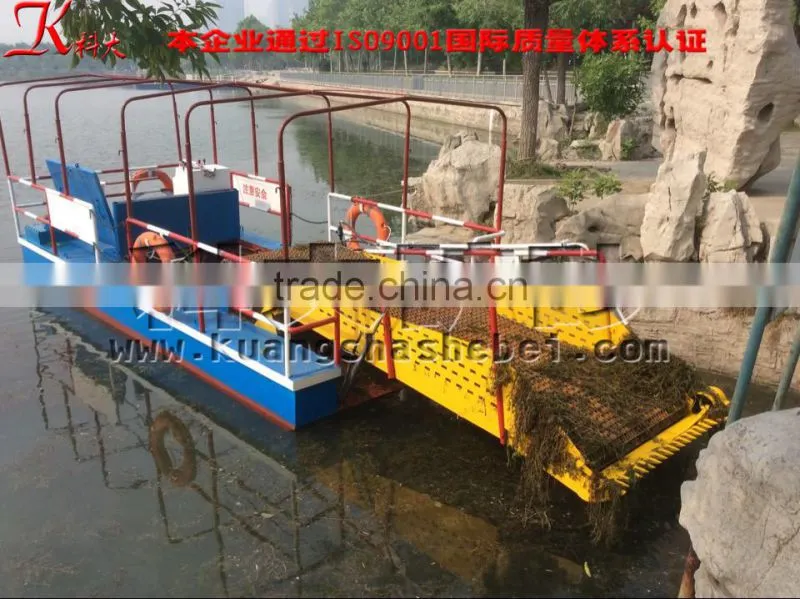 Hot sale! River Weed Cutter Ship/Machine/Vessel/Dredger/Boat