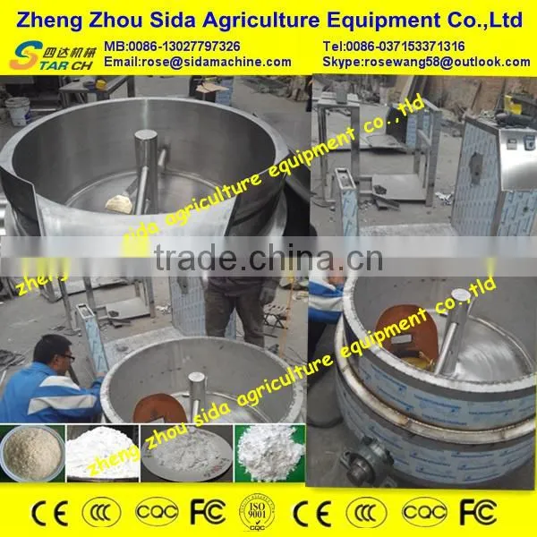 Garri Fryer of Cassava Gari Processing In Ghana