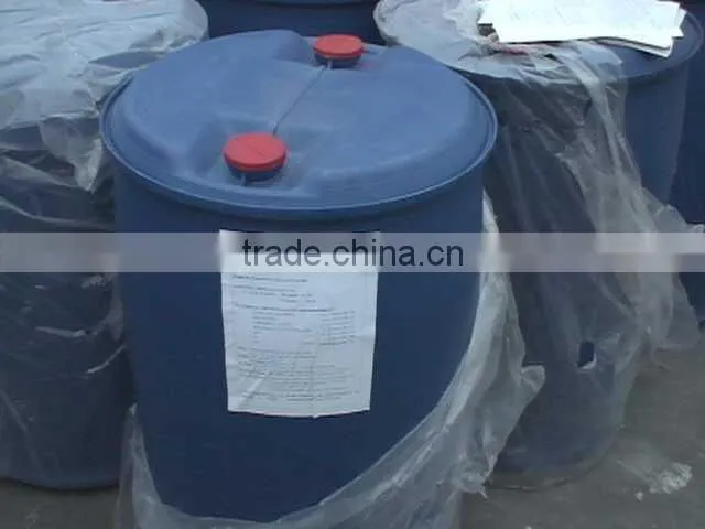 choline chloride for poultry feed--veterinary medicine- vitamins feed grade