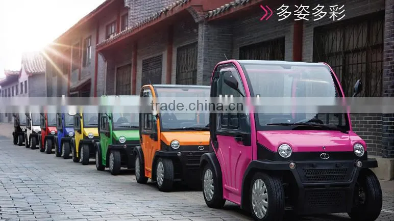 small new electric car