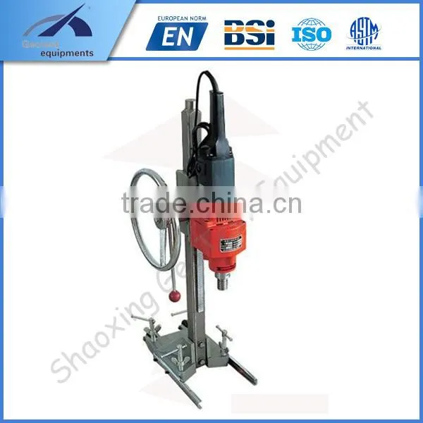 CDM-15M Multi-function Concrete Core Drilling Machine for sale