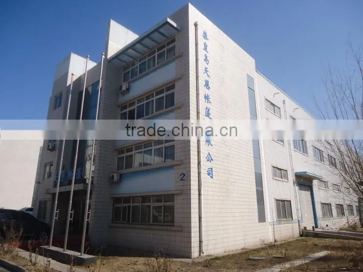 Qinhuangdao Tian'en Tent Co., Ltd. company overview - view 3