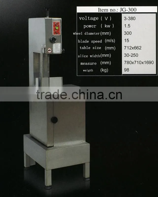 Meat and Bone Cutting Machine|Meat Bone Saw Machine BR075