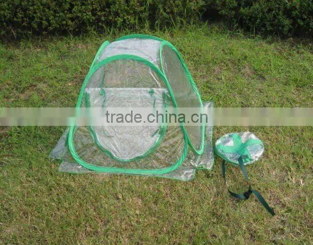 garden green house