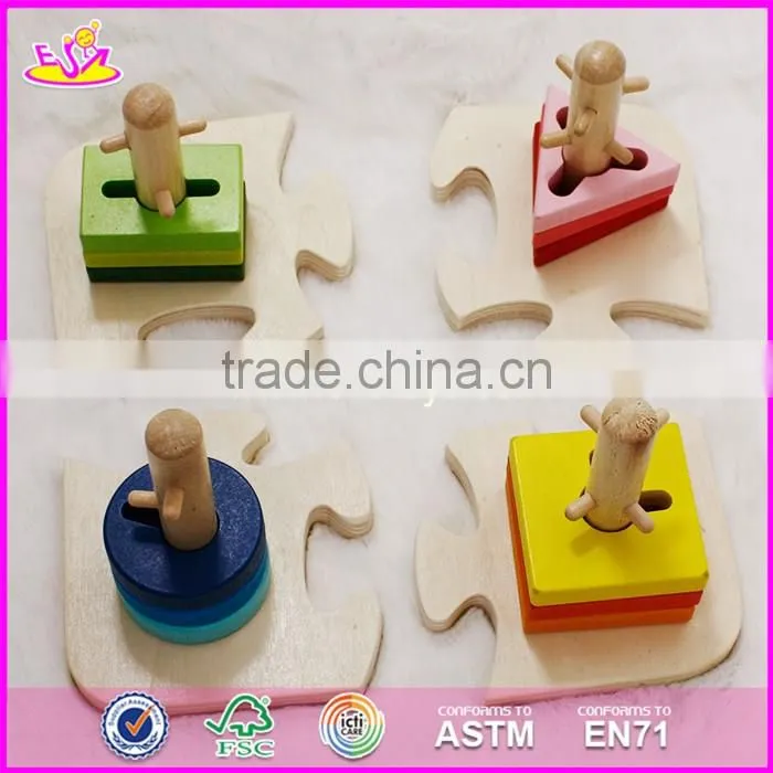 2017 New design children preschool sorting blocks wooden shape sorter W13D123