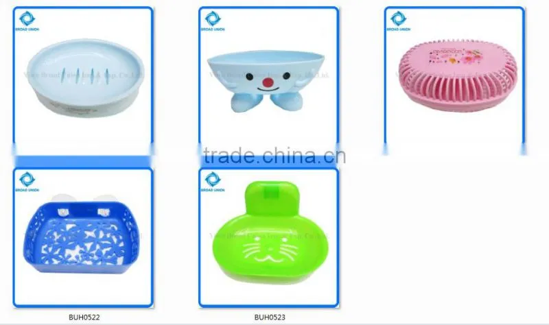 Plastic Soap Box Animal Soap Dish