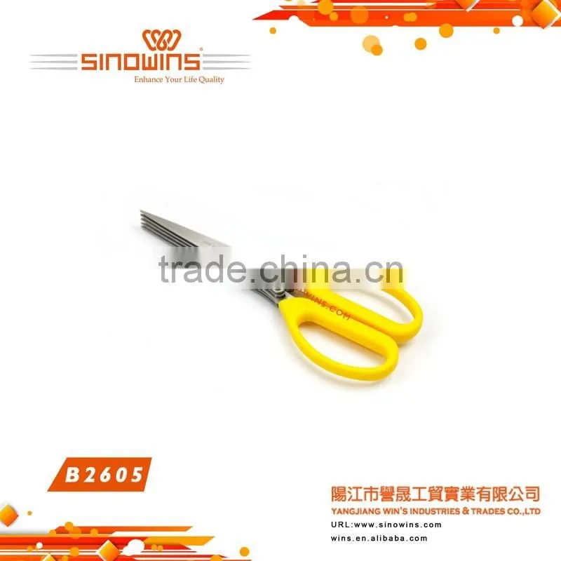 Detachable Multi-function kitchen scissors