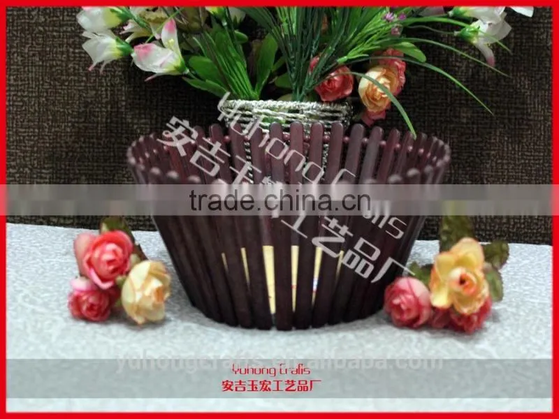 Round Bamboo Basket