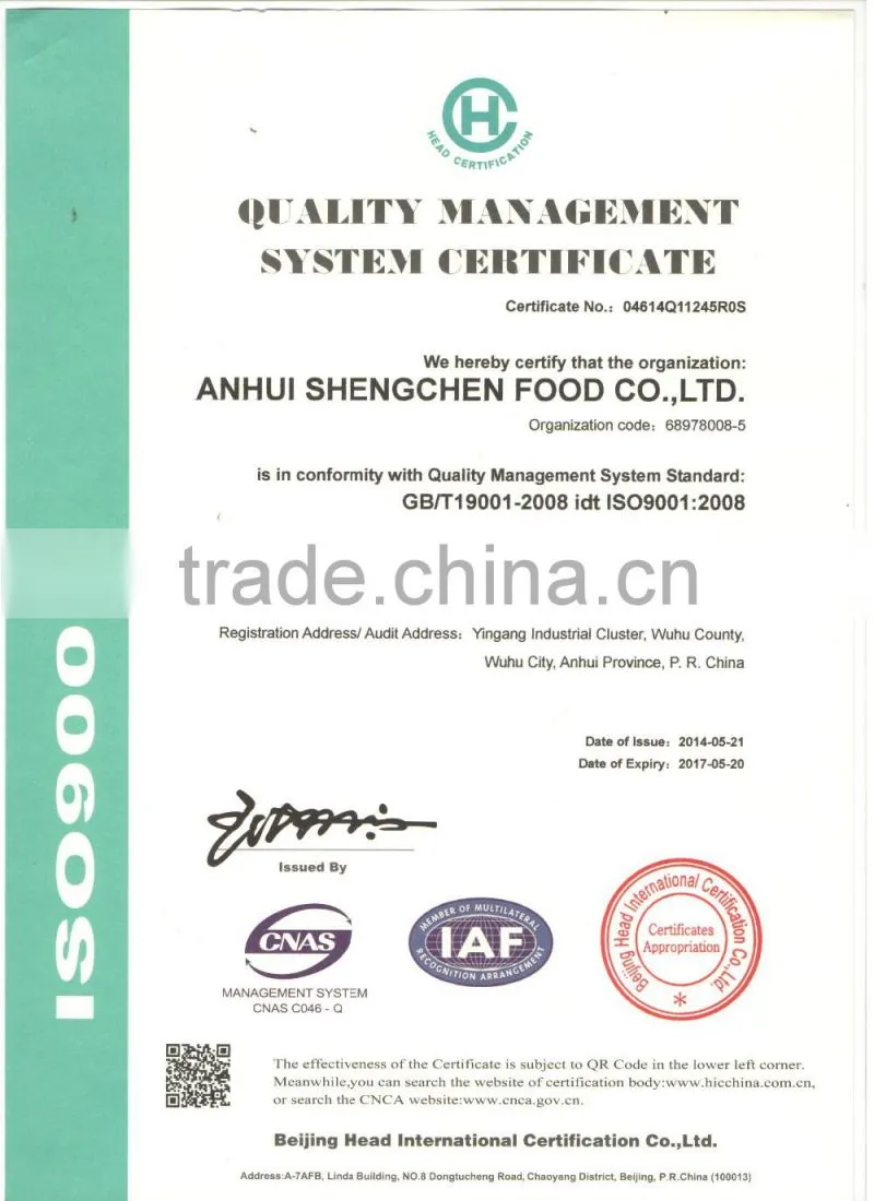 2017 Chinese FDA Approved Customized Re-Sealable Zipper Aluminium Organic Green Tea Bag