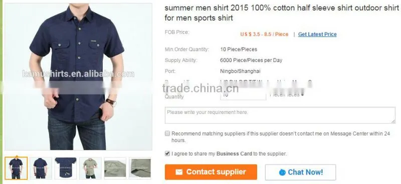 outdoor shirt easy shirt hunting shirt