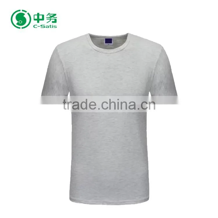 Wholesale Customized Logo Short Sleeve Unisex Slim Fit Sublimation Blank T-Shirt