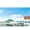 Ningbo Znpon Electrical Appliance Co., Ltd. company overview - view 1