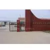 Linshu Lingyun ARTS & CRAFTS CO.,LTD company overview - view 1