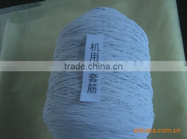 Rubber elastic band for nonwoven shoes cover and plastic shoe cover