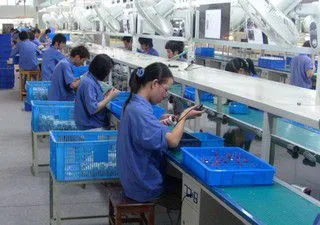 Yuyao City Chebang Electronic Technology Co.,LTD company overview - view 2