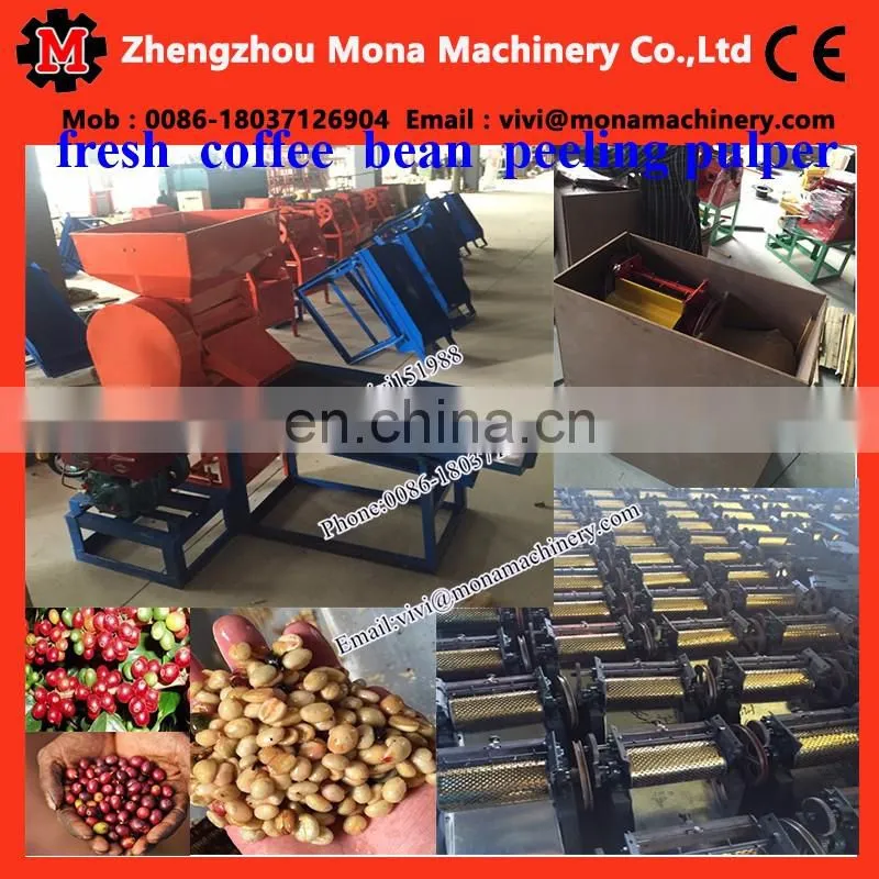 good supplying coffee huller/coffee pulping machine/coffee peeler