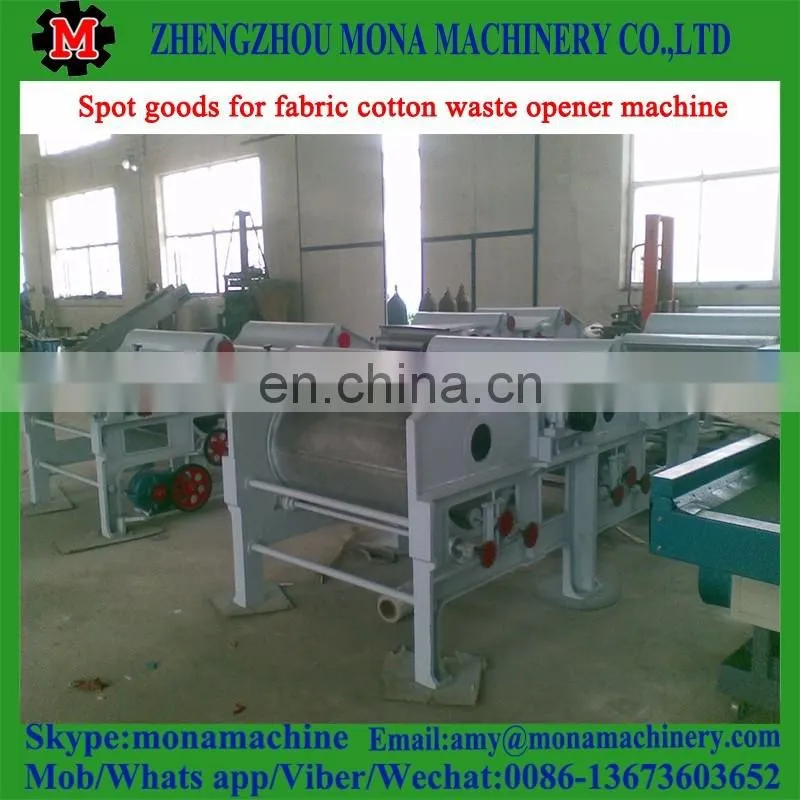 High output scutcher cotton opener fabric woolen opening machine for sale