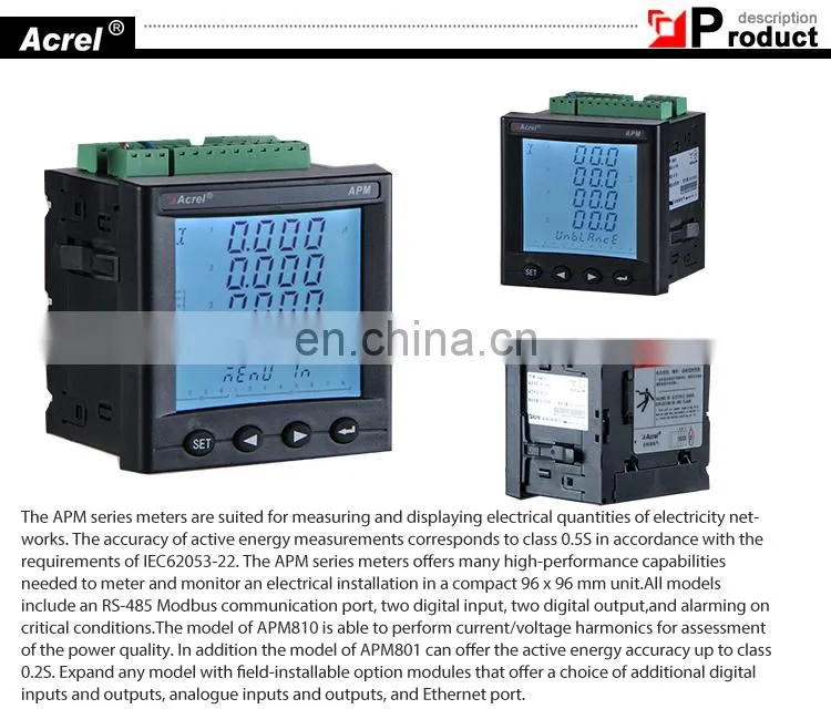 ACREL three phase smart power quality analyzer high accuracy class 0.5S with RS485 Modbus Ethernet