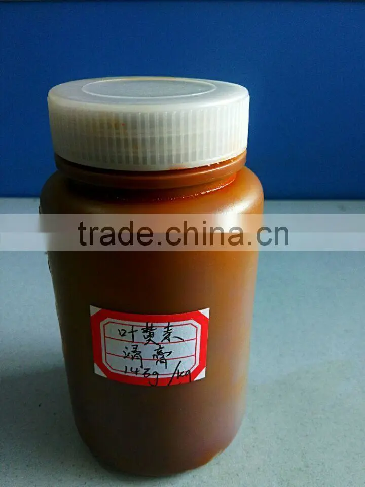 2014 lutein oleoresin/lutein oil