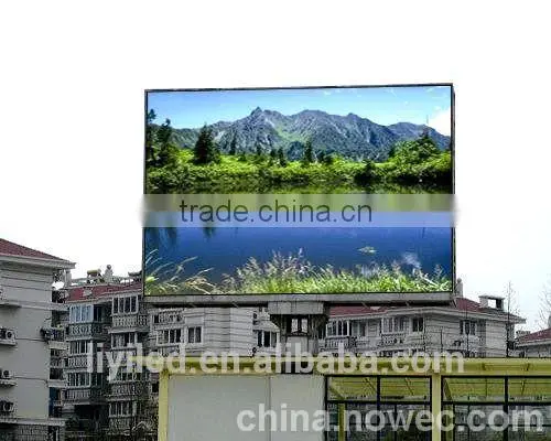 Full color lcd Commercial advertising display