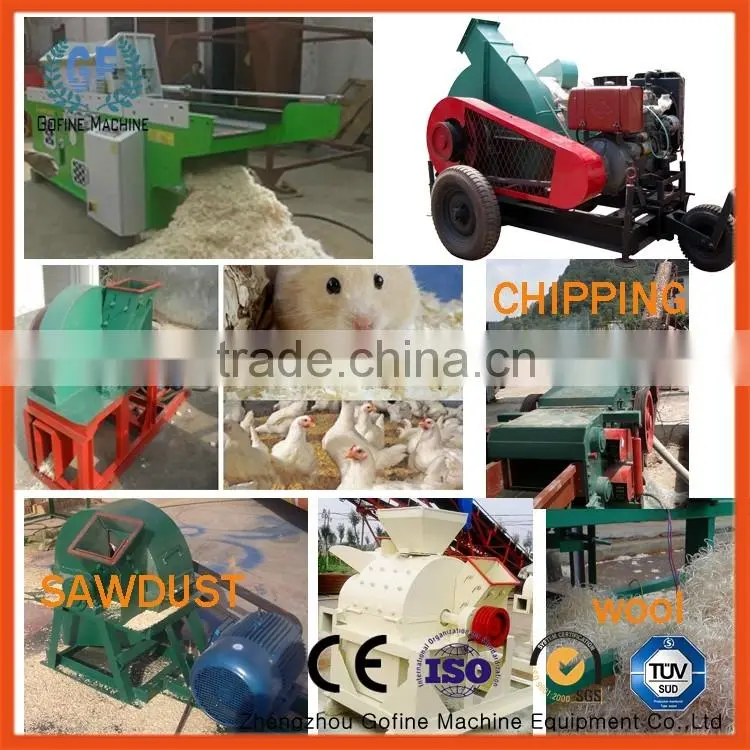 wood shaving machine for animal bedding