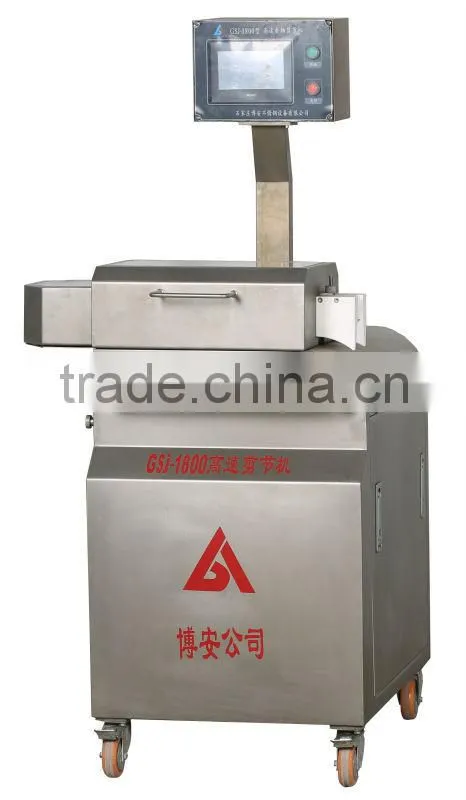 stainless steel high speed collagen sausage knot cutter