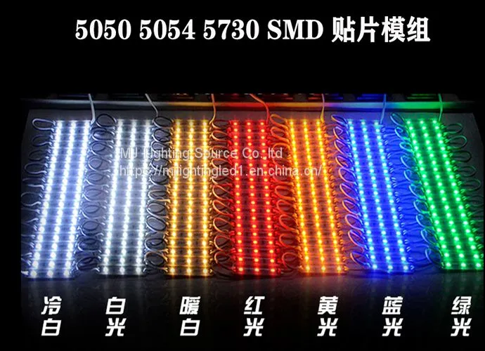 LED Module 3