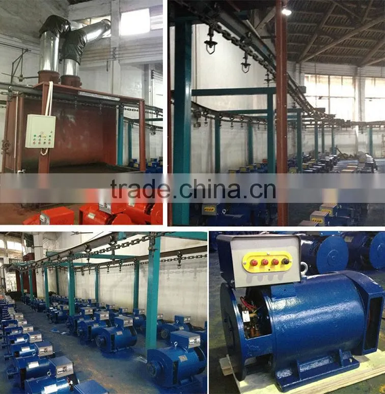 factory price single phase three phase A.C. synchronous ST STC alternator