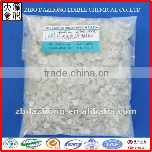 Manufacturer Water Treatment Chemical Powdery Aluminum Sulfate