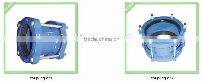 PVC/HDPE Flange Adaptor