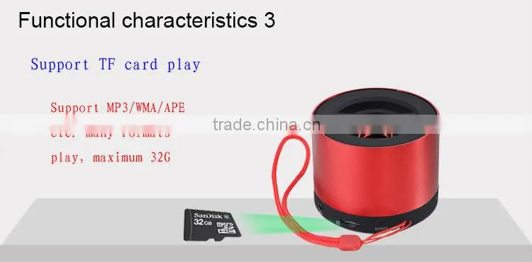 Wholesale mini personal tooling small car speakers