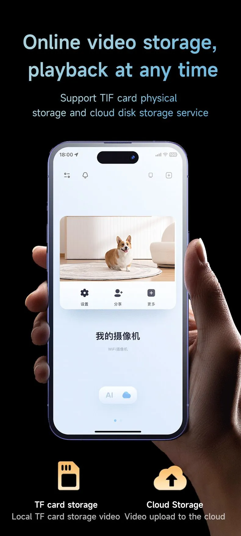 详情-26