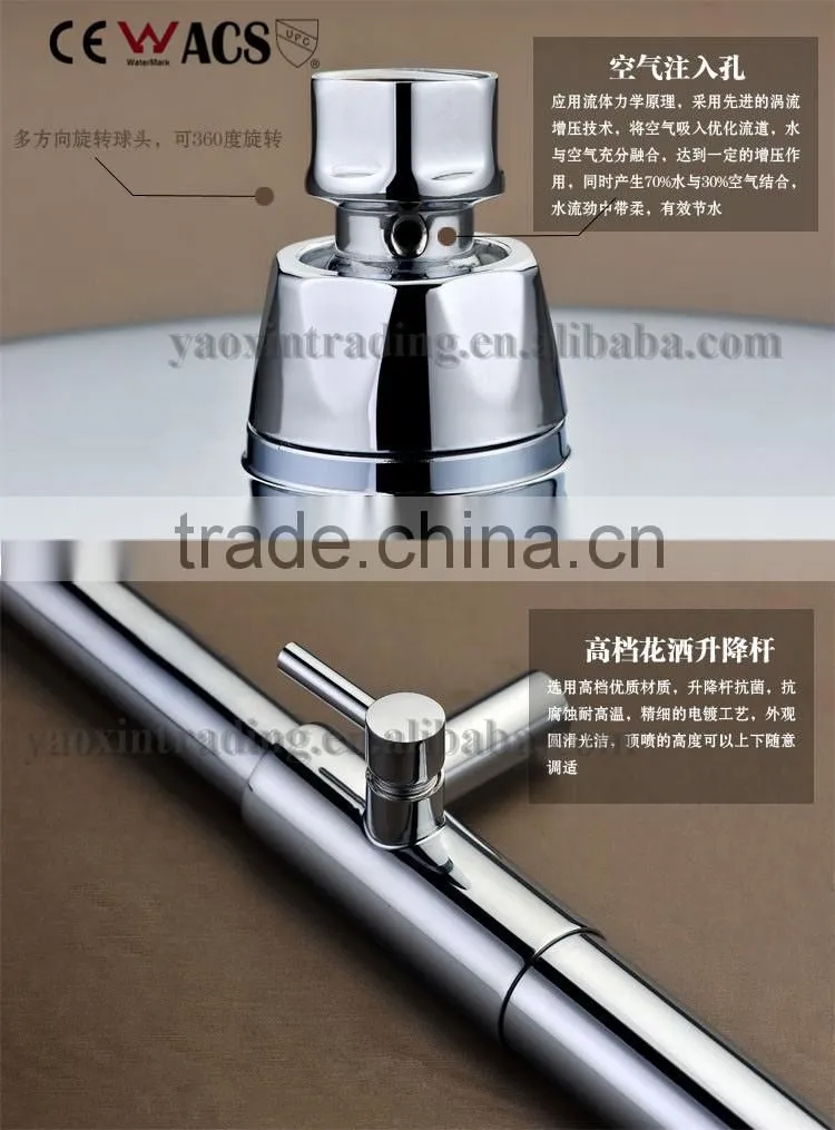 3 Function Sliding Bar Thermostatic SPA Shower Set