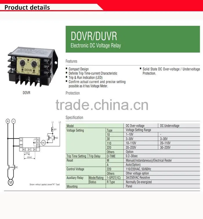 DOVR DUVR Electronic DC voltage relay