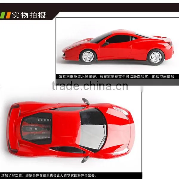 hy model rc car