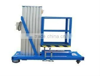 S J Y L 0.1-10 1mastAluminum lift platform