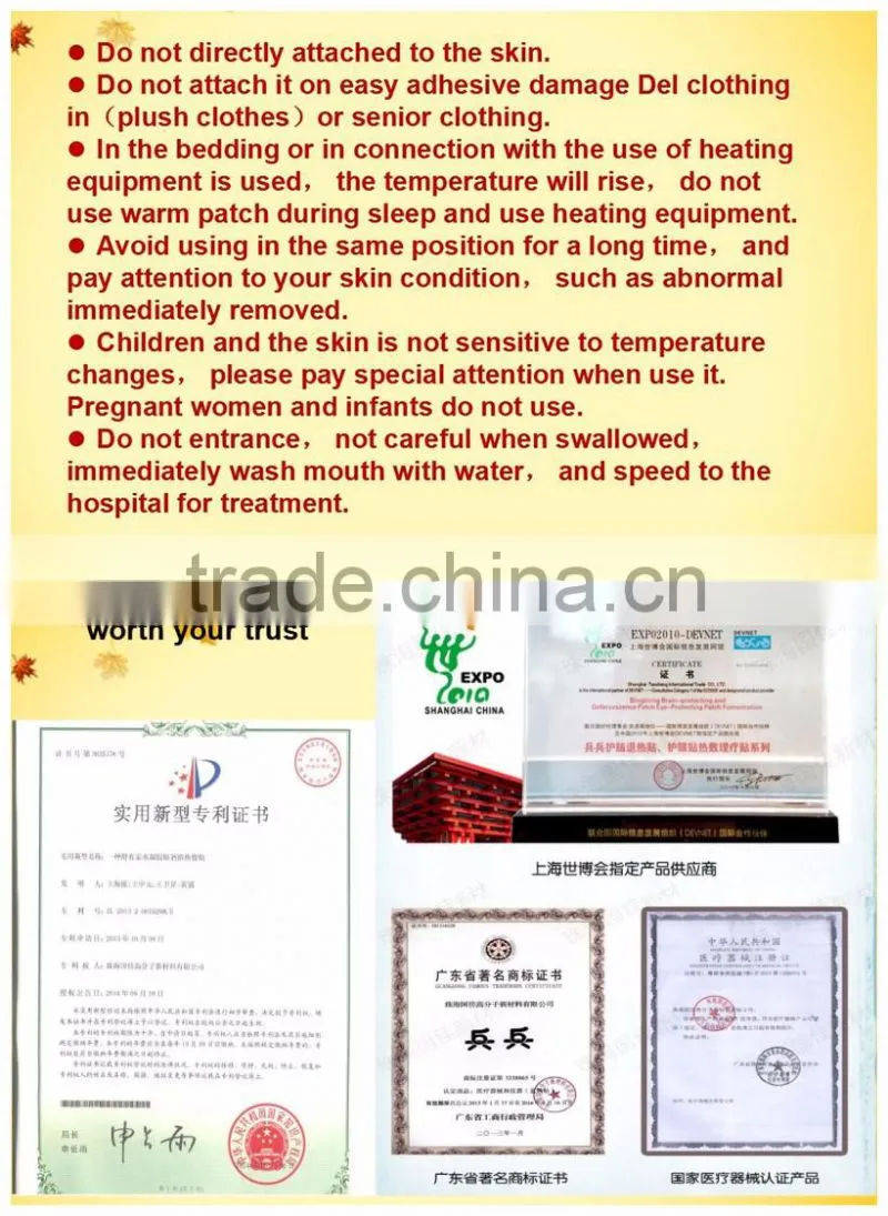 Private Label Body Warmer Heat Therapy Patch