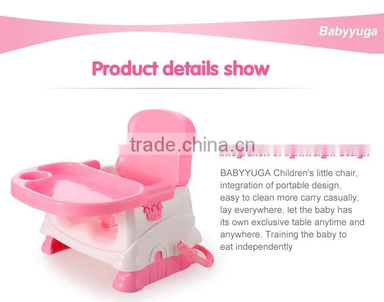 EN71 test hot sell children eating dining chair with high back