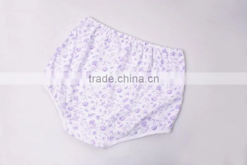 Cute fat pantie