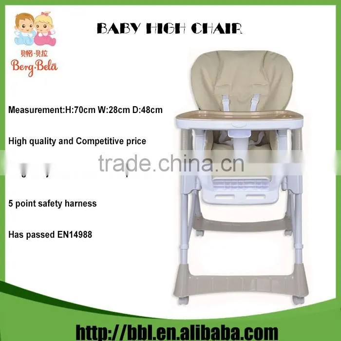 Manufacturer High Quality Lower Price EN14988 Indoor Baby Dinning Chair Feeding Chair