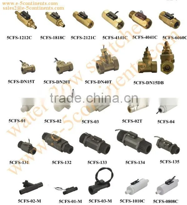 E-5continents 5CFS-02 hot selling flow switch water flow switch