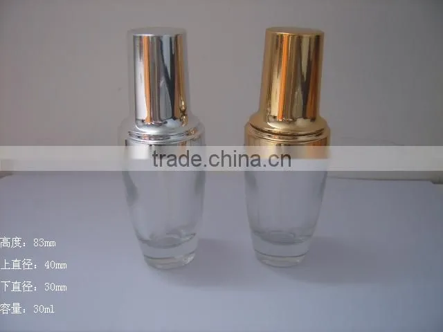 40ml Square Cosmetics bottles
