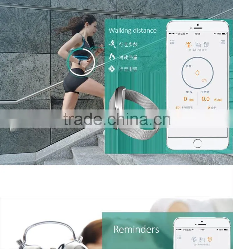 QN902 CPU bluetooth 4.0 incoming calling notification bracelet