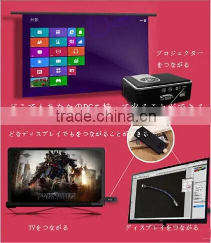 New Products Meegopad To2 Mini PC windows8 embedded Intel HD Graphic Quad Core Mini PC
