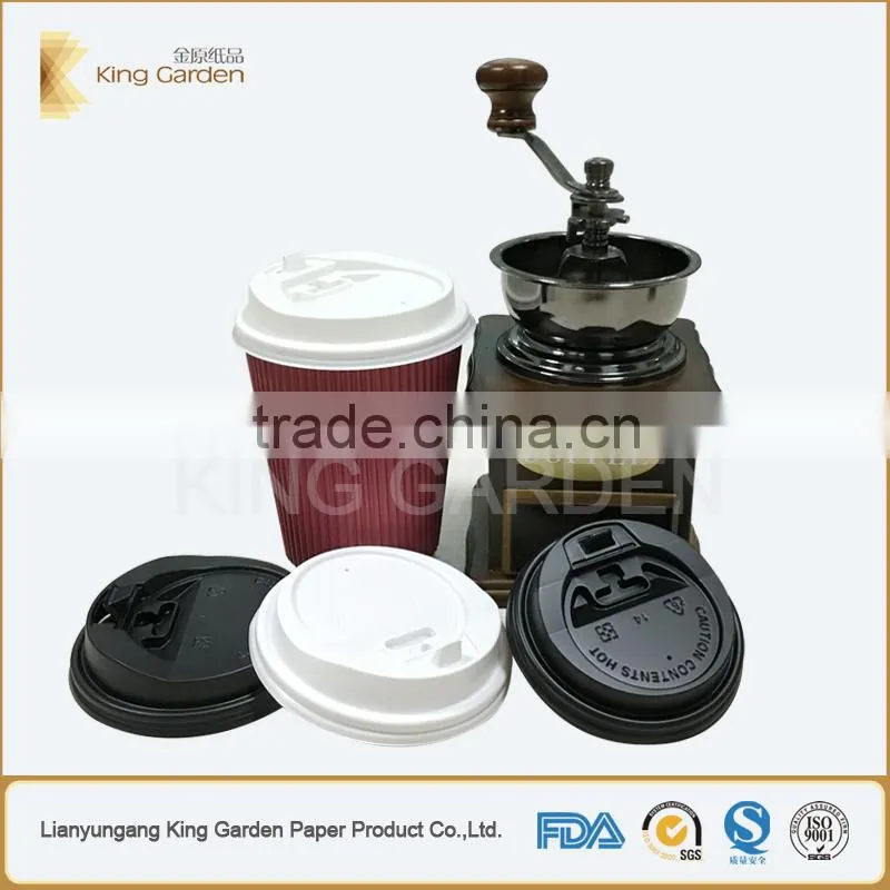 Best selling ripple wall coffee paper cups with matching lids