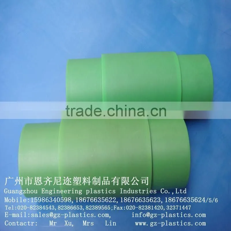 Polyamide MC Nylon tube