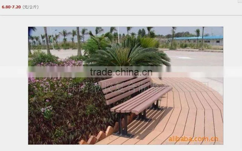 outdoor wpc bench