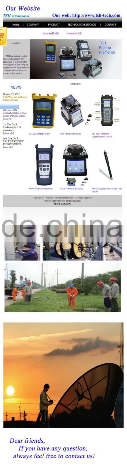 Easy to operate model TSH POP-570S usb rf power meter PON power meter for FTTx maintenance